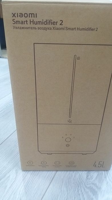 Продается увлажнитель воздуха новый XIAOMI