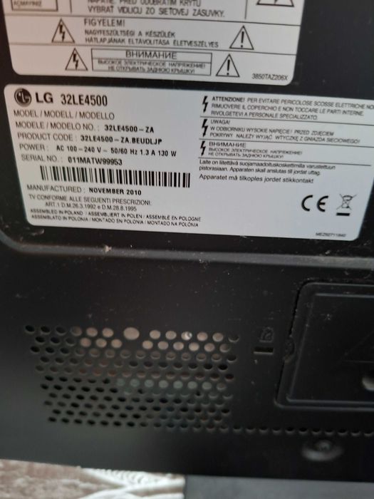 LG 32 Телевизор като нов