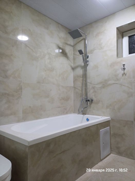 Ремонт  квартира