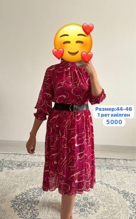 Платья көйлектер сатылады