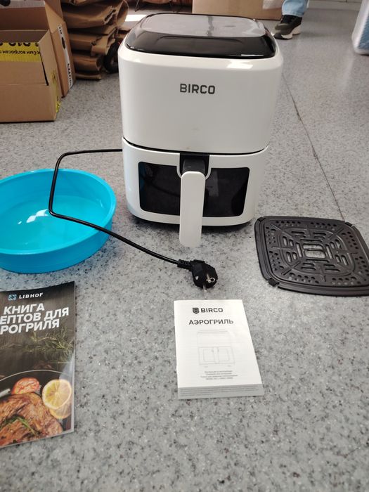 Аэрогриль Birco белый