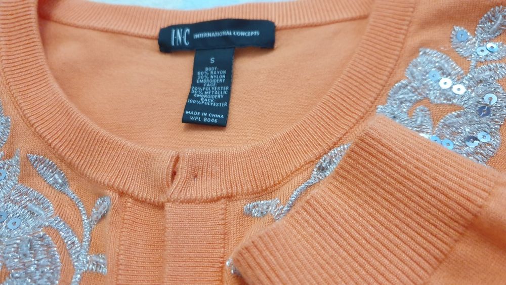 Vand cardigan portocaliu xs-s