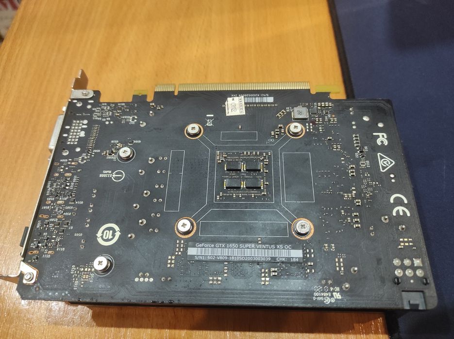 GTX 1650 SUPER      .