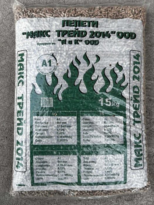 Български пелети клас А1