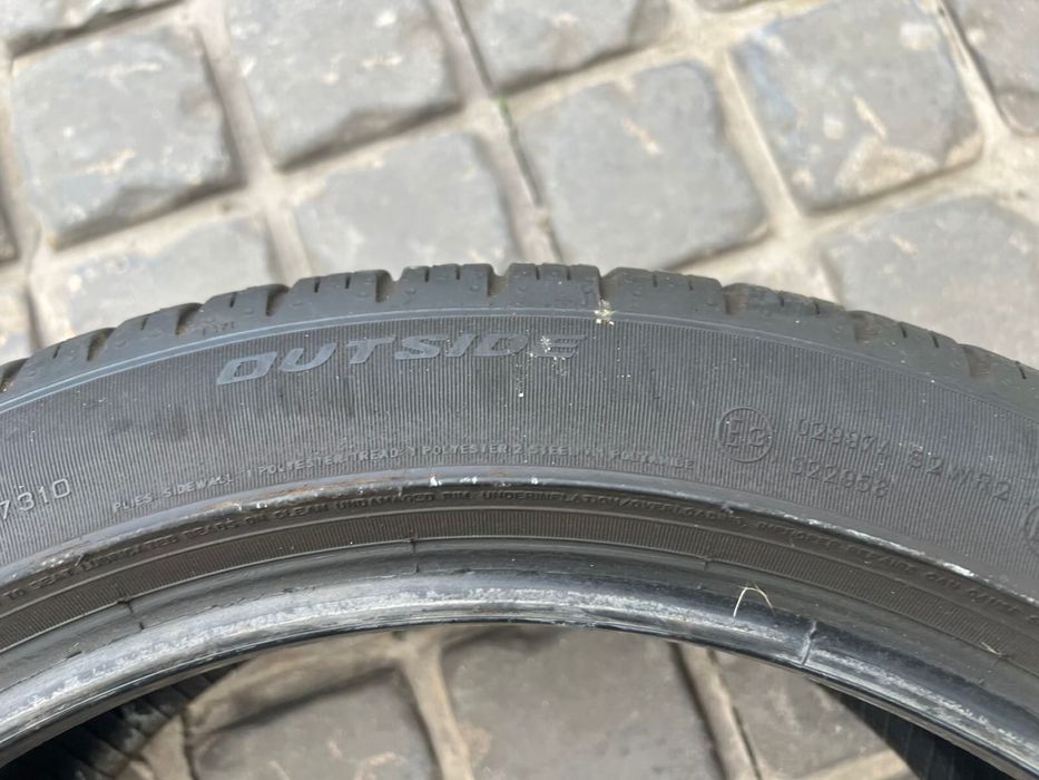 Шины Pirelli комплект