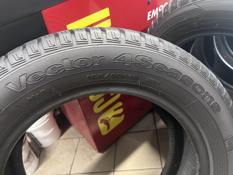Зимни гуми 195/60 R16 2бр. Nexen  и 2бр. всесезонни гуми Good Year
