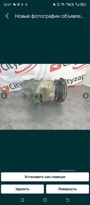 Компрессор кондиционера 1mz 3Mz