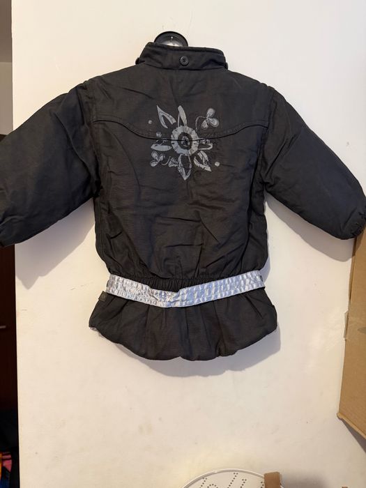 Яке зимно -80 см.