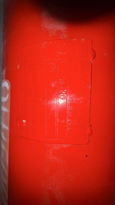 Газ балон 105 литра