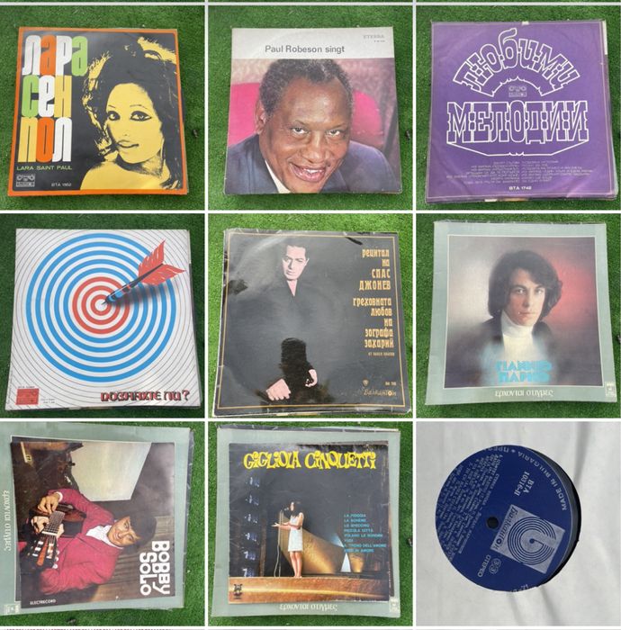 Нови грамофони плочи