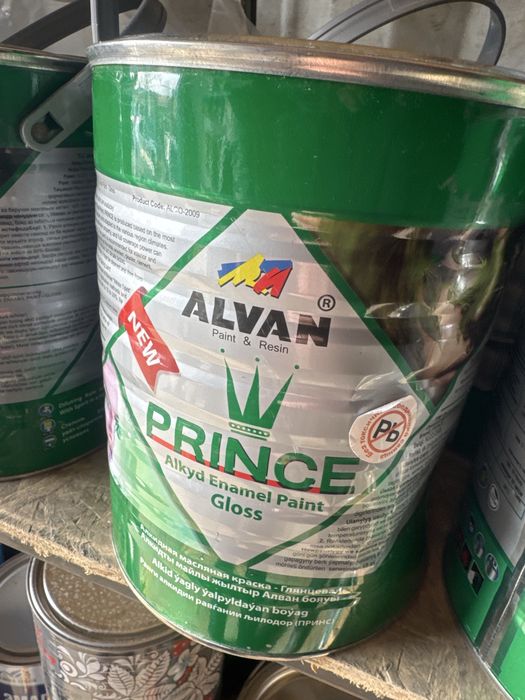 Краска алван 104 159