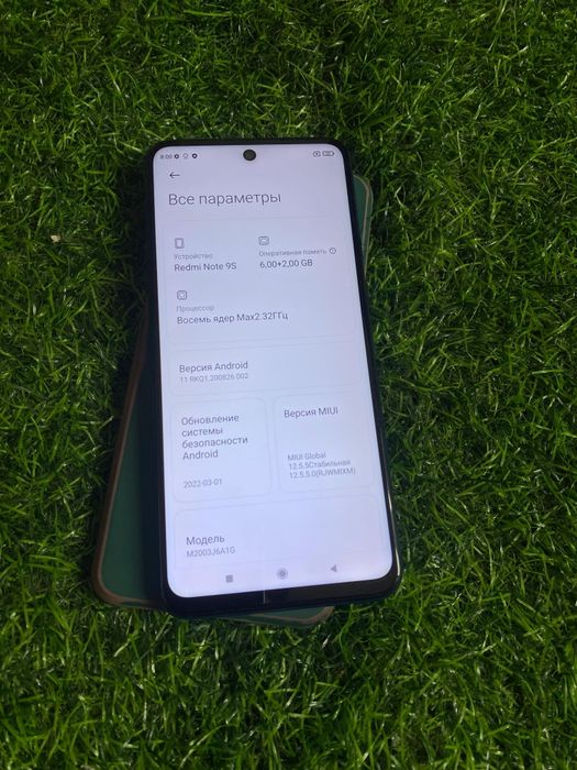 Срочно продам мощные телефоны