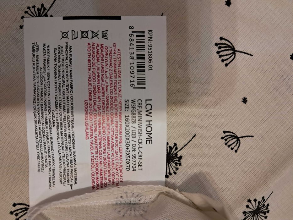 Продам новые,хлопковые наволочки