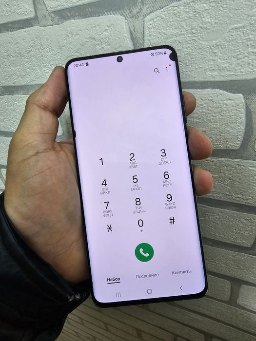 Samsung S21 Ultra 12/256gb