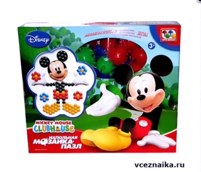 Конструктор напольный -472шт