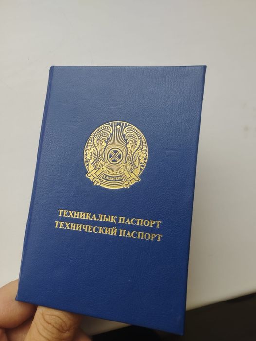 Трактор Беларусь 82.1