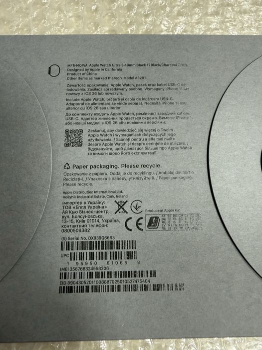 Apple Watch Ultra 3 49 mm sigilat garantie 24 de luni