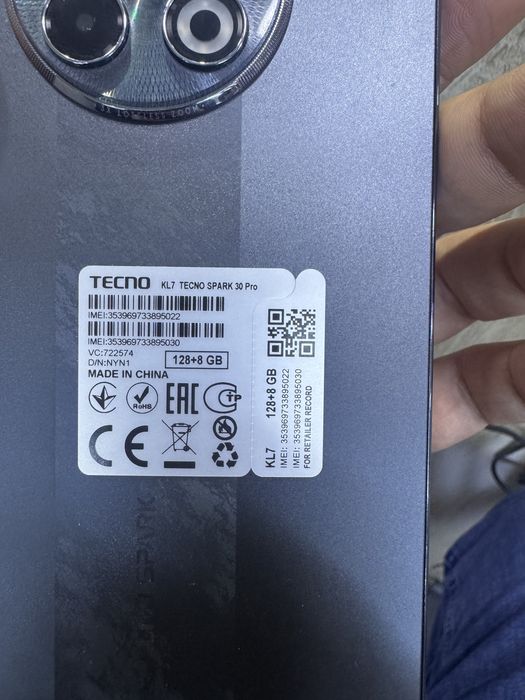 Techno Spark 30Pro Yengide