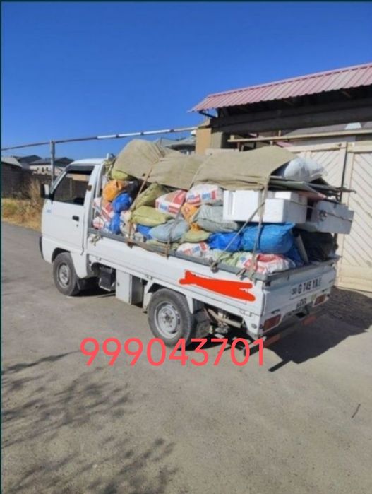 Вывоз мусира олиб олиб кетиш измативывоз мусор строй мусир musor olib