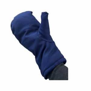 Перчатки. Цены уточнять по телефону