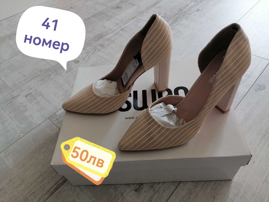 Нови дамски обувки