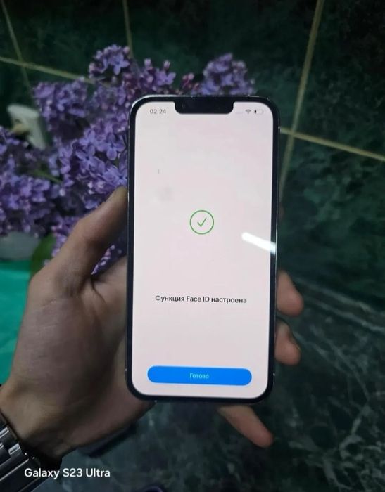 Iphone 13 Pro золотистый