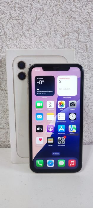 Продам телефон iPhone 11