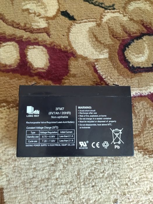 Продам детскую машину