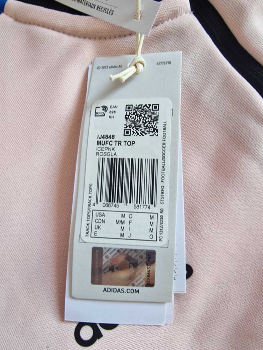 Тренировъчно горнище на Manchester united