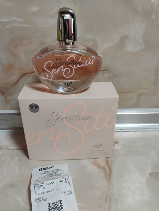 Арабски парфюм .