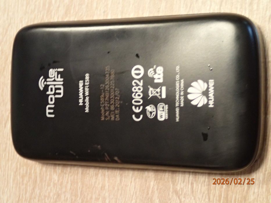 Hotspot /router sim 4G Huawei E589- liber orice retea