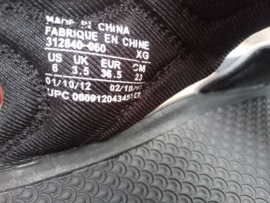 Сандали Nike Santiam 4, номер 36,5