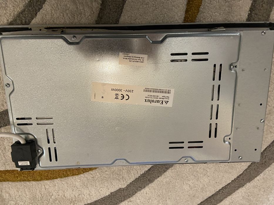 Стъклокерамичен котлон за вграждане бял