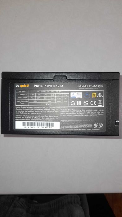 Блок питания 750W be quiet! Pure Power 12 M