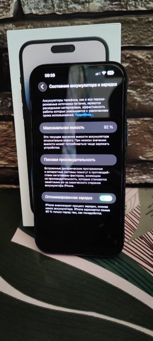 IPhone 14 Pro Max. 256GB. AKB-92%. Черный.
