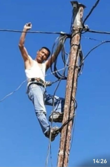 Электрик Электрик 24/7