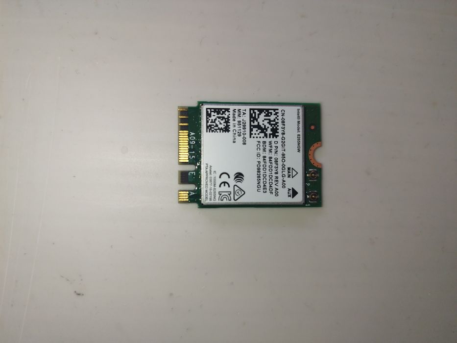 Wi-Fi карта Intel 8265ngw 867Mbps 2.4 GHz/5 GHz вграден Bluetooth 4.2