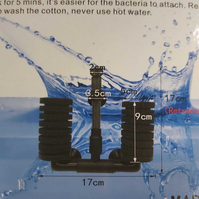 Био филтър за аквариум