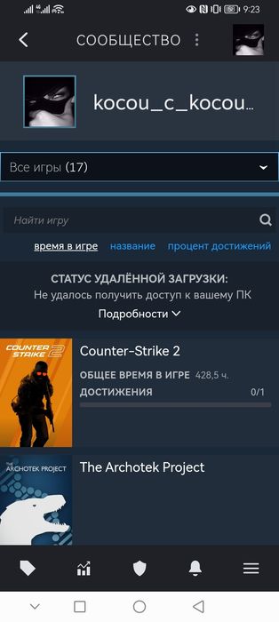 Аккаунт CS2, КС2. Медаль за 5 лет выслуги.