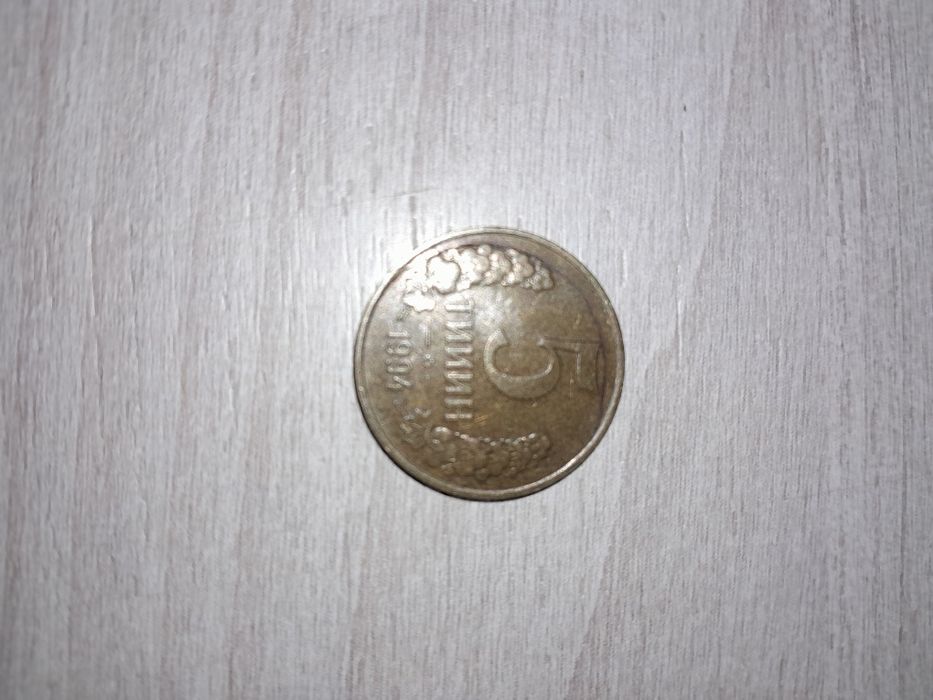 Монета 5 тийин 1994 год