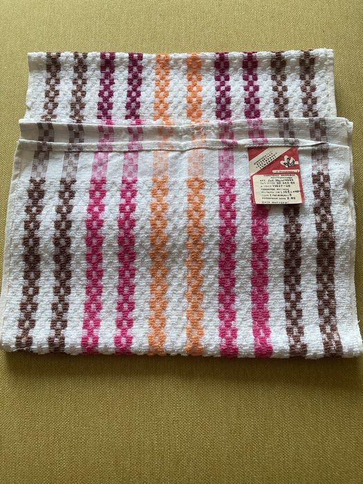 Полотенца советские,новые