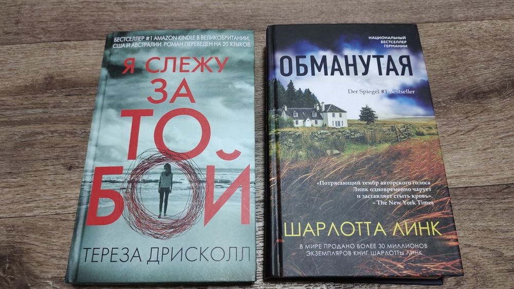 Книги.         .