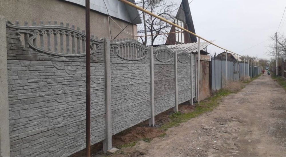 Заборы для дома с работай