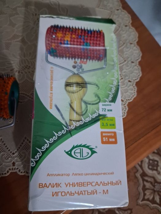 Валик игольчатый