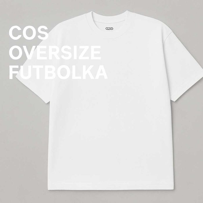 Футболка Oversize