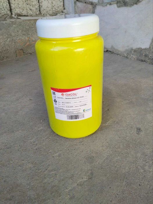 Яшил ранг тозалаш воситаларига сотилади