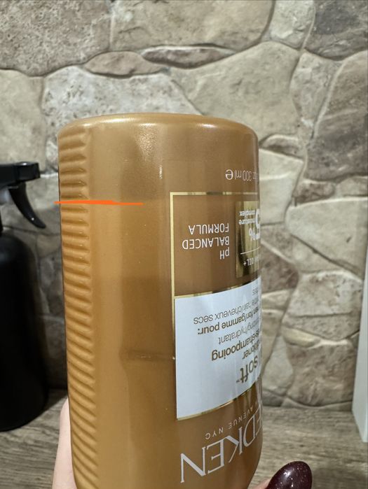 Комплкет на Redken All Soft