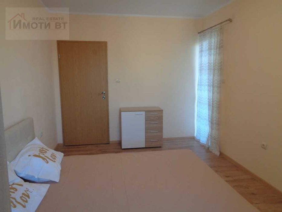 Двустаен обзаведен апартамент