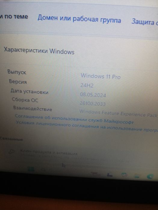 Продам ноутбук Asus Windows 11 pro
