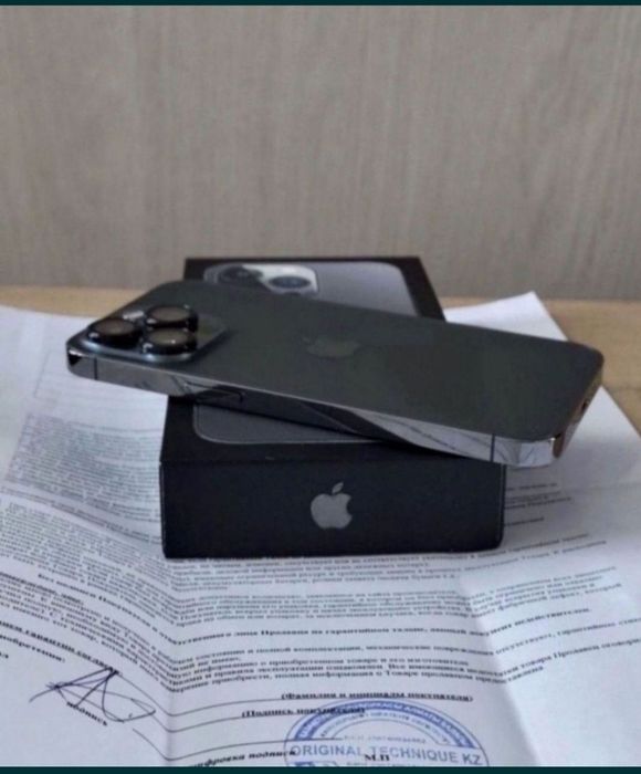 Новый 13 Pro. 256гб